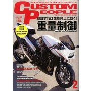 CUSTOM PEOPLE (カスタム ピープル) 2014年 02月号 [2013年12月16日発売] [雑誌]