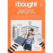 ibought VOL.04 (INFOREST MOOK)　　　　　　　 [ムックその他]