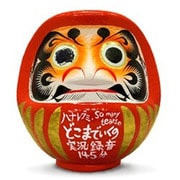 どこまでいくの実況録音145分