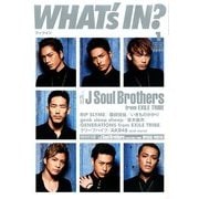 WHAT'S IN (ワッツ イン) ? 2014年 01月号 [雑誌]