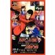 ルパン三世vs名探偵コナン THE MOVIE(小学館ジュニアシネマ文庫) [新書]