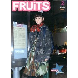 FRUiTS (フルーツ) 2014年 02月号 [2013年12月21日発売] [雑誌]