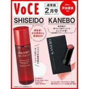 VoCE (ヴォーチェ) 2014年 02月号 [2013年12月21日発売] [雑誌]