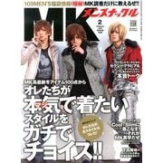 MEN'S KNUCKLE (メンズナックル) 2014年 02月号 [2013年12月24日発売] [雑誌]