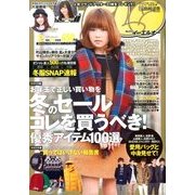 Samurai ELO (サムライ イーエルオー) 2014年 02月号 [2013年12月24日発売] [雑誌]