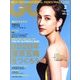 GQ JAPAN 2014年 02月号 [2013年12月24日発売] [雑誌]