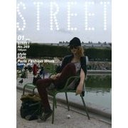 STREET (ストリート) 2014年 01月号 [2013年12月12日発売] [雑誌]