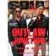 SOUL JAPAN (ソウルジャパン) 2014年 02月号 [2013年12月24日発売] [雑誌]