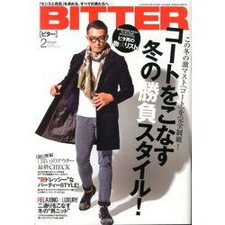 BITTER 2014年 02月号 [2013年12月24日発売] [雑誌]