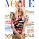 VOGUE JAPAN (ヴォーグ ジャパン) 2014年 02月号 [2013年12月26日発売] [雑誌]