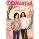 CD Journal (ジャーナル) 2014年 01月号 [2013年12月20日発売] [雑誌]