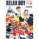 RELAX BOY [単行本]