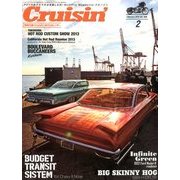 Cruisin' (クルージン) 2014年 02月号 [雑誌]