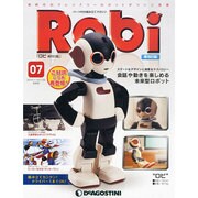 新潟版ロビ再刊行版 2014年 1/28号（7） [雑誌]
