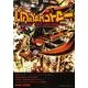 ニンジャスレイヤー　（１） ～マシン・オブ・ヴェンジェンス～(角川コミックス・エース) [コミック]