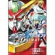 機動戦士ガンダムSEED C.E.73デルタASTRAY 1（角川コミックス エース 97-11） [コミック]