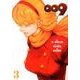009RE:CYBORG 3巻（ビッグガンガンコミックススーパー） [コミック]
