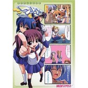 マジキュー4コマつよきす～Mighty Heart 2（マジキューコミックス） [コミック]