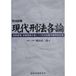 41wOO2k2PyL.jpg_BO30,255,255,