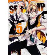 ＳＥＲＶＡＭＰ‐サーヴァンプ‐　５(MFコミックス ジーンシリーズ) [コミック]