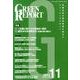 GREEN REPORT 2013年11月号 [単行本]