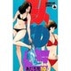 みゆき 10（少年ビッグコミックス） [新書]