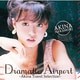 中森明菜／ドラマティック・エアポート -AKINA TRAVEL SELECTION-