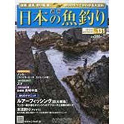 mina (ミーナ) 2013年 4/10号 [雑誌]