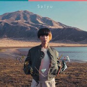 アイニユケル/ライン