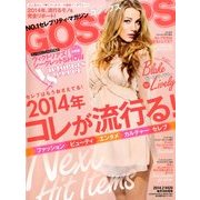 GOSSIPS 2014年 02月号 [雑誌]