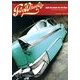 Fly Wheels (フライホイール) 2014年 02月号 [雑誌]