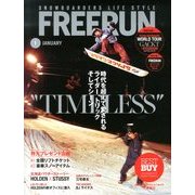 Freerun (フリーラン) 2014年 01月号 [雑誌]