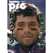 Touchdown PRO (タッチダウン プロ) 2014年 02月号 [雑誌]