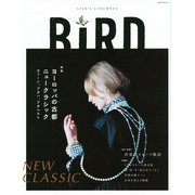 BIRD4 (講談社　Mook（J）) [ムックその他]
