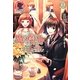 魔導師は平凡を望む 2（アリアンローズ） [単行本]