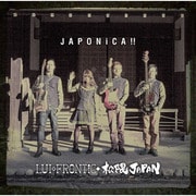 JAPONiCA!!