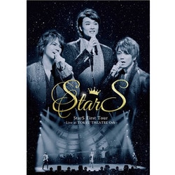 StarS／StarS First Tour -Live at TOKYU THEATRE Orb- [DVD]