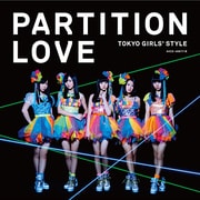 Partition Love
