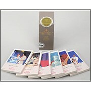 ディズニー・プリンセスBOXセット(6点6冊) [文庫]