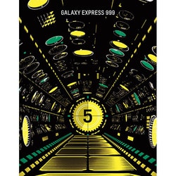 松本零士画業60周年記念 銀河鉄道999 TVシリーズ Blu-ray BOX-5 [Blu-ray Disc]