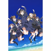 7 Girls War