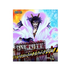 ヨドバシ Com One Piece ワンピース 16thシーズン パンクハザード編 Piece 6 Blu Ray Disc 通販 全品無料配達