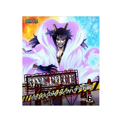 ONE PIECE ワンピース 16THシーズン パンクハザード編 PIECE.6 [Blu-ray Disc]