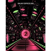 松本零士画業60周年記念 銀河鉄道999 TVシリーズ Blu-ray BOX-2