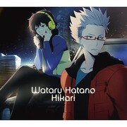 Hikari