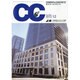 Cement Concrete (セメント コンクリート) 2013年 12月号 [雑誌]