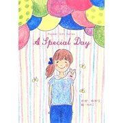 A Special Day(ポケット・ギフト・シリーズ) [絵本]