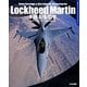 ロッキードマーチンF-16 A/B/C/D(DACOシリーズ―スーパーディテールフォトブック〈3〉) [単行本]