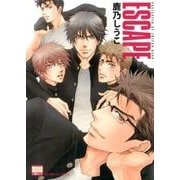 ESCAPE（ニチブンコミックス KAREN COMICS） [文庫]