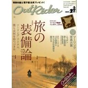 アウトライダー 2014年 02月号 [雑誌]